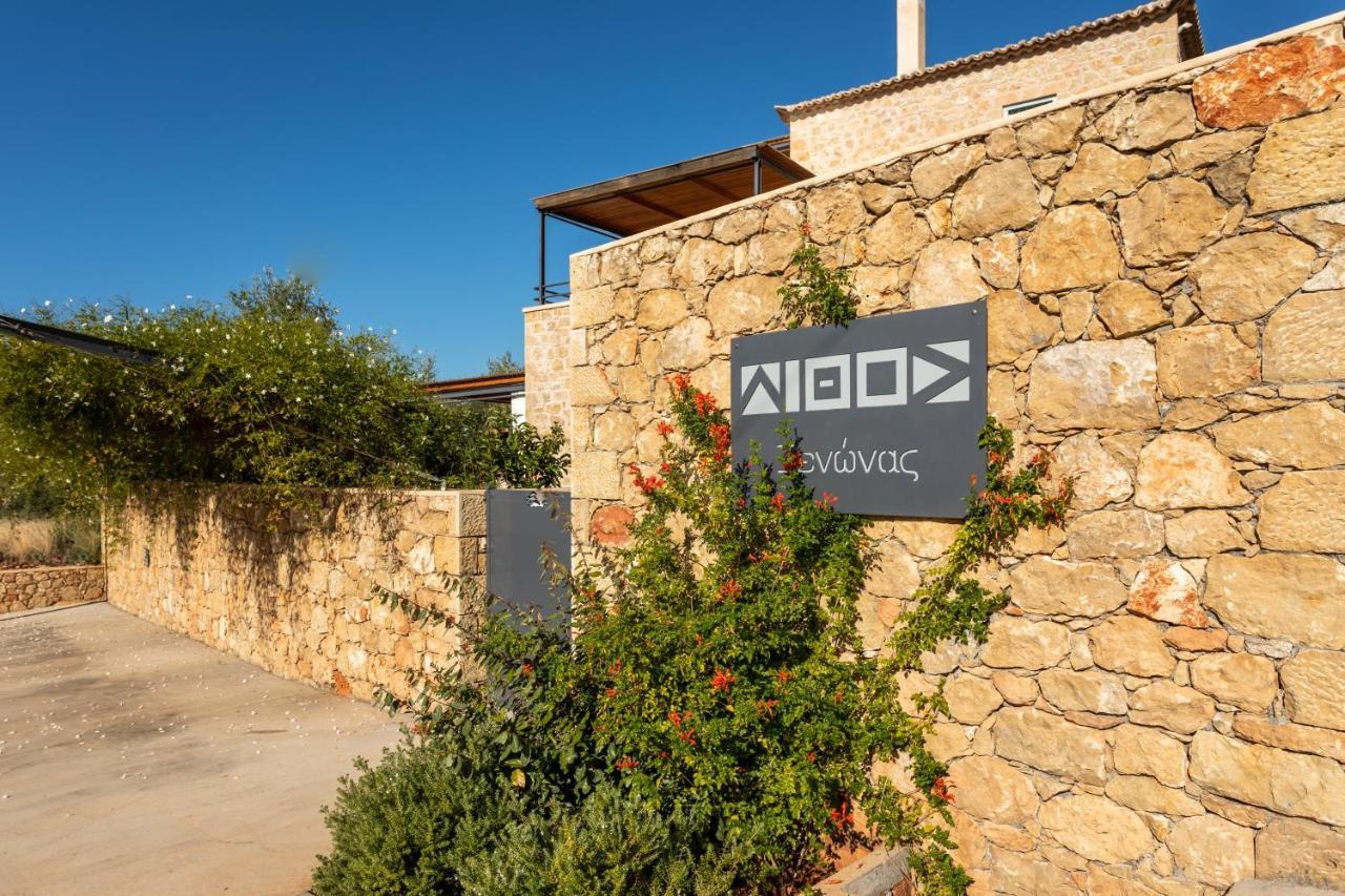 Lithos Guesthouse Kardamili מראה חיצוני תמונה